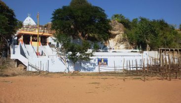 Gangapur Temple